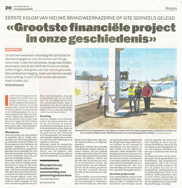 Site Serneels article in Het Laatste Nieuws